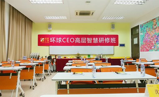 精彩瞬间