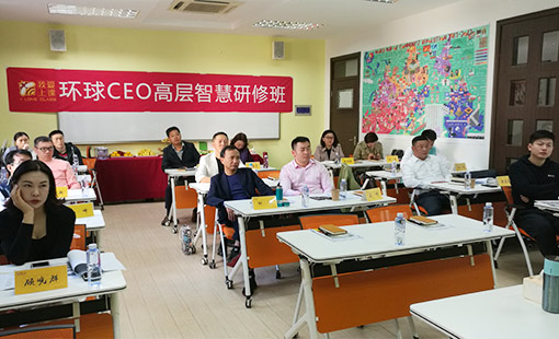 精彩瞬间
